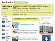 Tablet Screenshot of budrealty.com